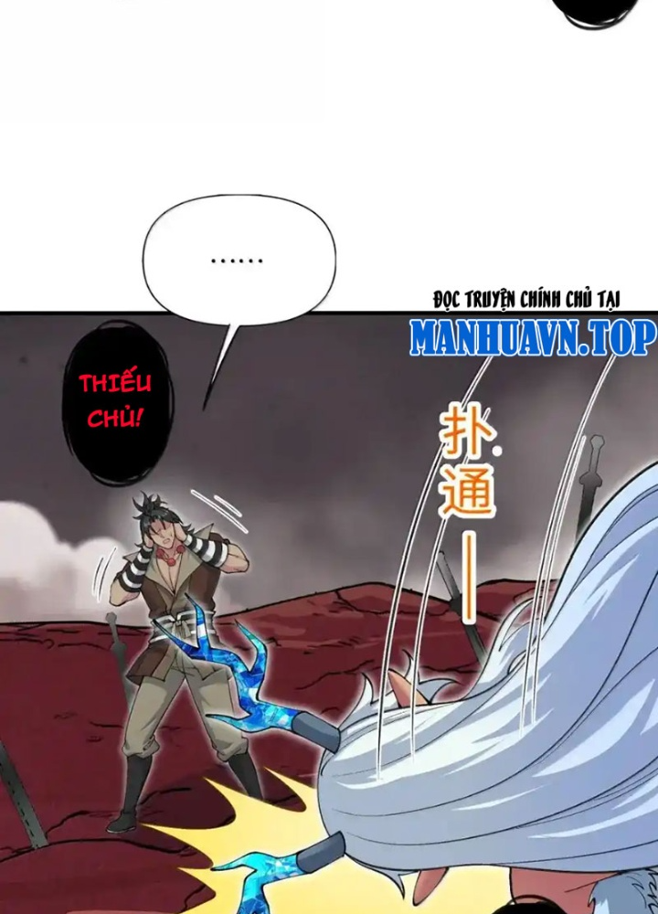 Chặt Củi 10 Năm, Tiên Tử Cầu Xin Ta Thu Nàng Làm Đồ Đệ Chapter 108 - Trang 2