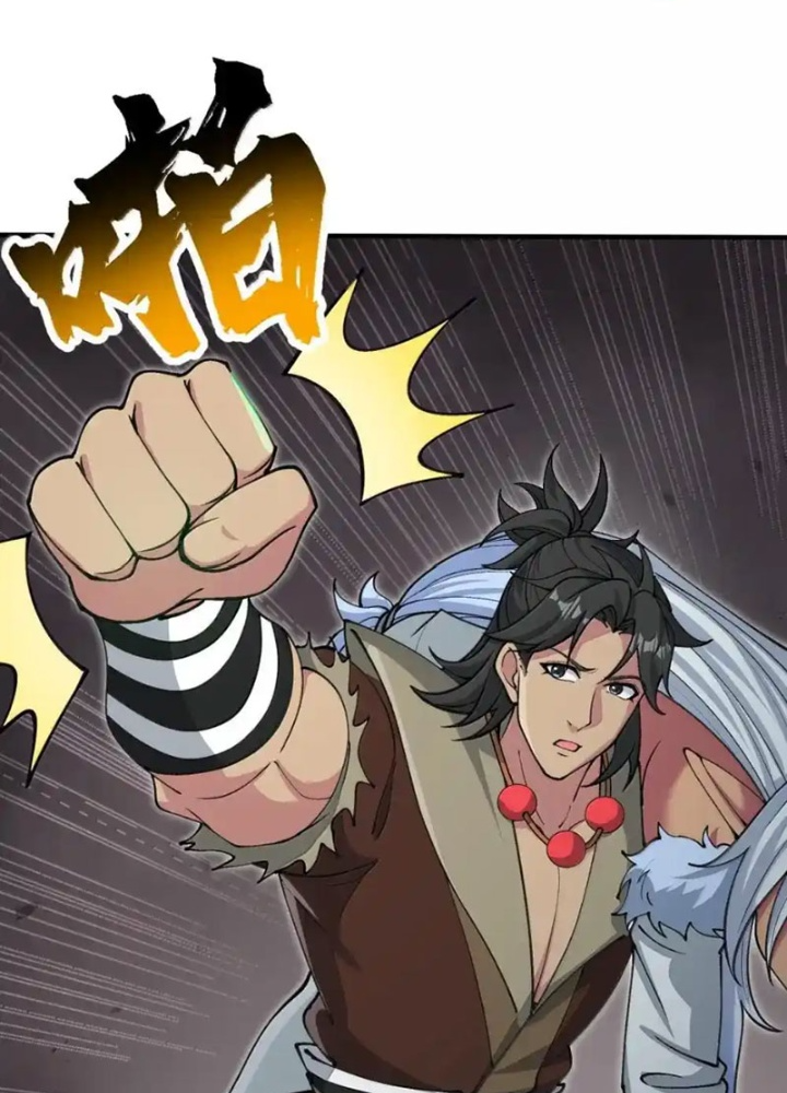 Chặt Củi 10 Năm, Tiên Tử Cầu Xin Ta Thu Nàng Làm Đồ Đệ Chapter 108 - Trang 2