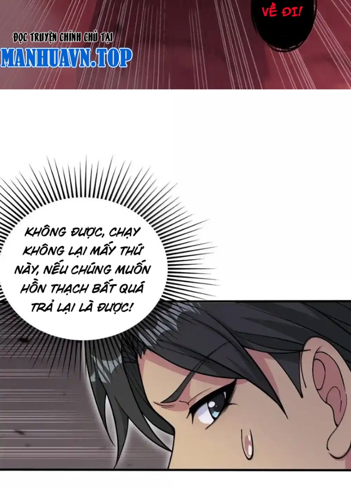 Chặt Củi 10 Năm, Tiên Tử Cầu Xin Ta Thu Nàng Làm Đồ Đệ Chapter 108 - Trang 2