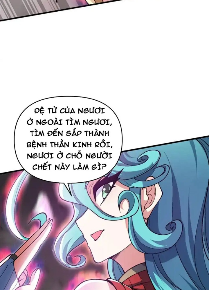 Chặt Củi 10 Năm, Tiên Tử Cầu Xin Ta Thu Nàng Làm Đồ Đệ Chapter 108 - Trang 2