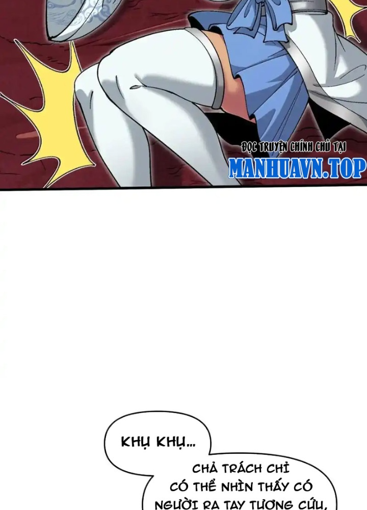 Chặt Củi 10 Năm, Tiên Tử Cầu Xin Ta Thu Nàng Làm Đồ Đệ Chapter 108 - Trang 2