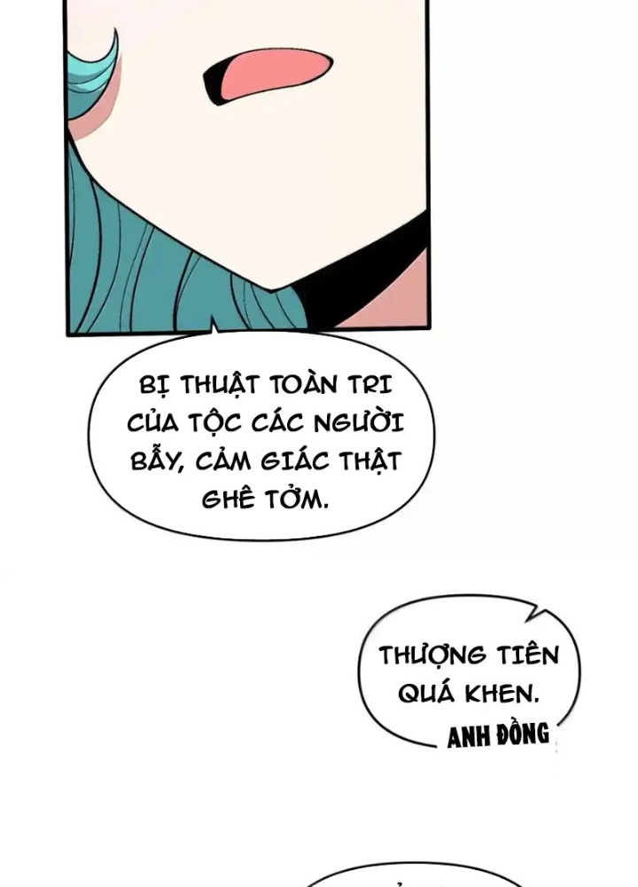 Chặt Củi 10 Năm, Tiên Tử Cầu Xin Ta Thu Nàng Làm Đồ Đệ Chapter 108 - Trang 2