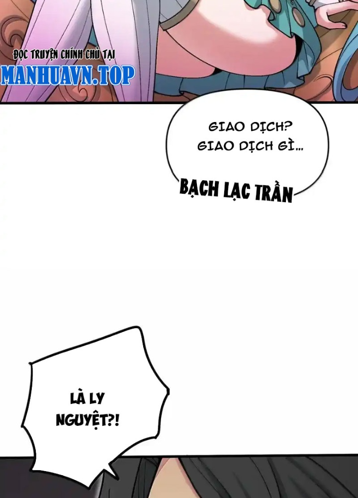 Chặt Củi 10 Năm, Tiên Tử Cầu Xin Ta Thu Nàng Làm Đồ Đệ Chapter 108 - Trang 2