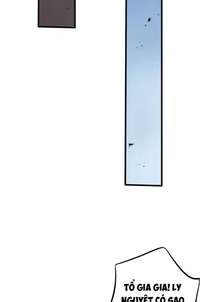 Chặt Củi 10 Năm, Tiên Tử Cầu Xin Ta Thu Nàng Làm Đồ Đệ Chapter 108 - Trang 2