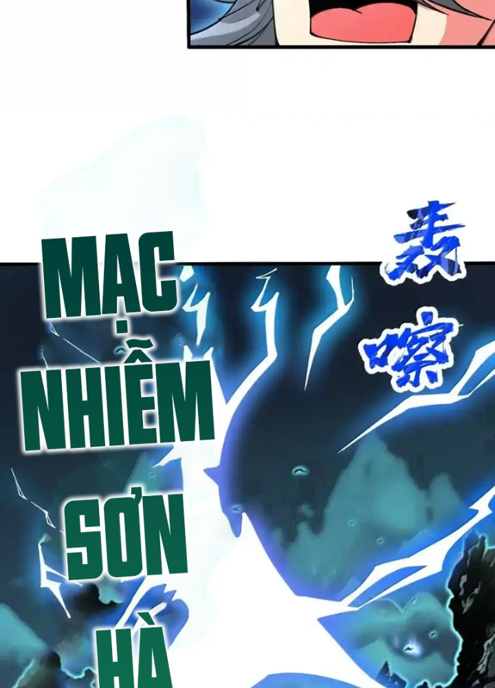 Chặt Củi 10 Năm, Tiên Tử Cầu Xin Ta Thu Nàng Làm Đồ Đệ Chapter 108 - Trang 2