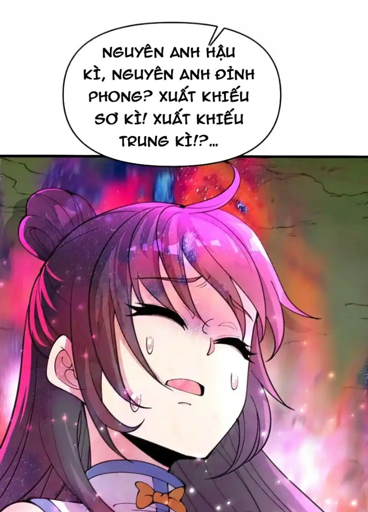 Chặt Củi 10 Năm, Tiên Tử Cầu Xin Ta Thu Nàng Làm Đồ Đệ Chapter 108 - Trang 2