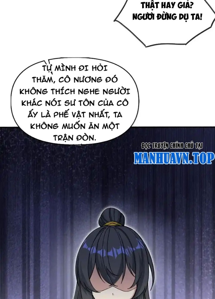 Chặt Củi 10 Năm, Tiên Tử Cầu Xin Ta Thu Nàng Làm Đồ Đệ Chapter 108 - Trang 2