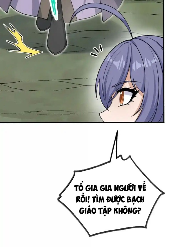 Chặt Củi 10 Năm, Tiên Tử Cầu Xin Ta Thu Nàng Làm Đồ Đệ Chapter 108 - Trang 2