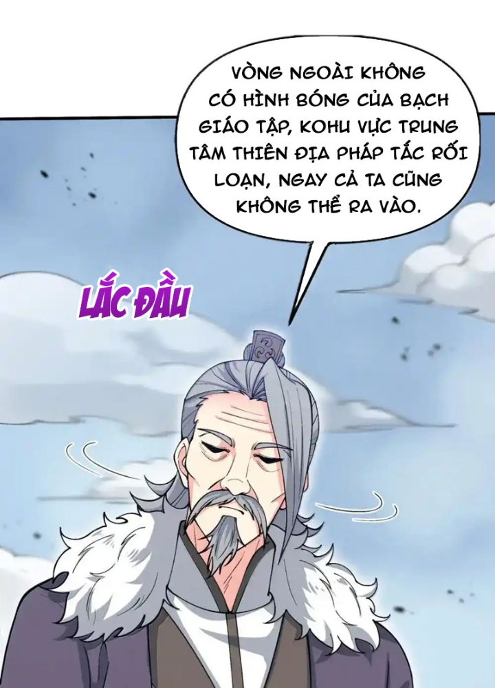 Chặt Củi 10 Năm, Tiên Tử Cầu Xin Ta Thu Nàng Làm Đồ Đệ Chapter 108 - Trang 2