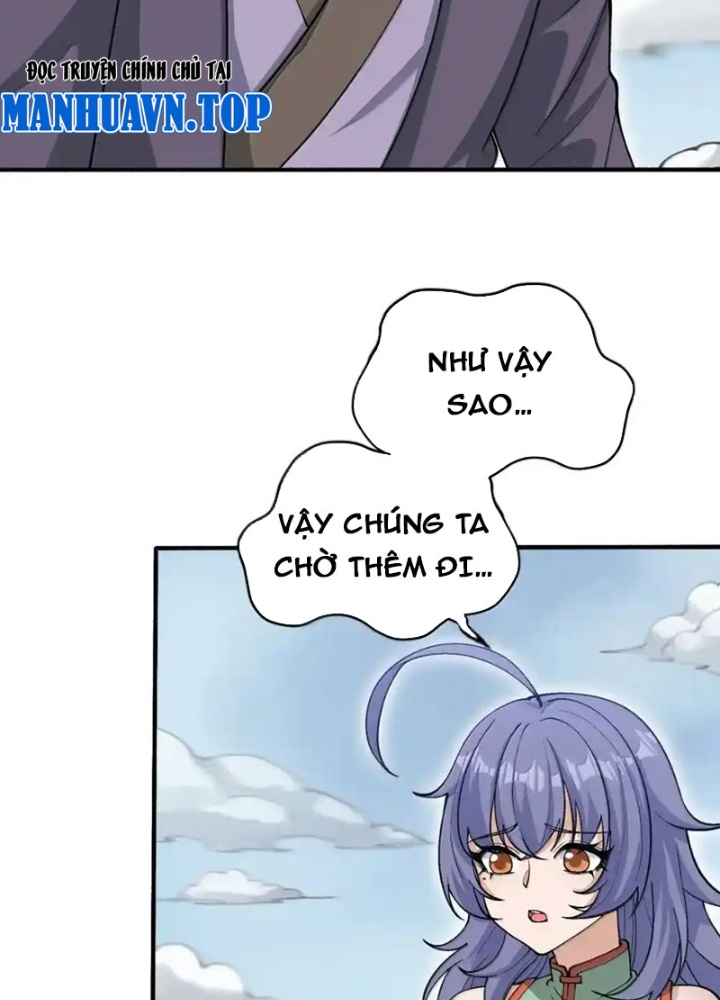 Chặt Củi 10 Năm, Tiên Tử Cầu Xin Ta Thu Nàng Làm Đồ Đệ Chapter 108 - Trang 2