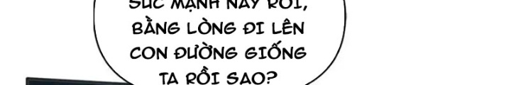 Chặt Củi 10 Năm, Tiên Tử Cầu Xin Ta Thu Nàng Làm Đồ Đệ Chapter 108 - Trang 2