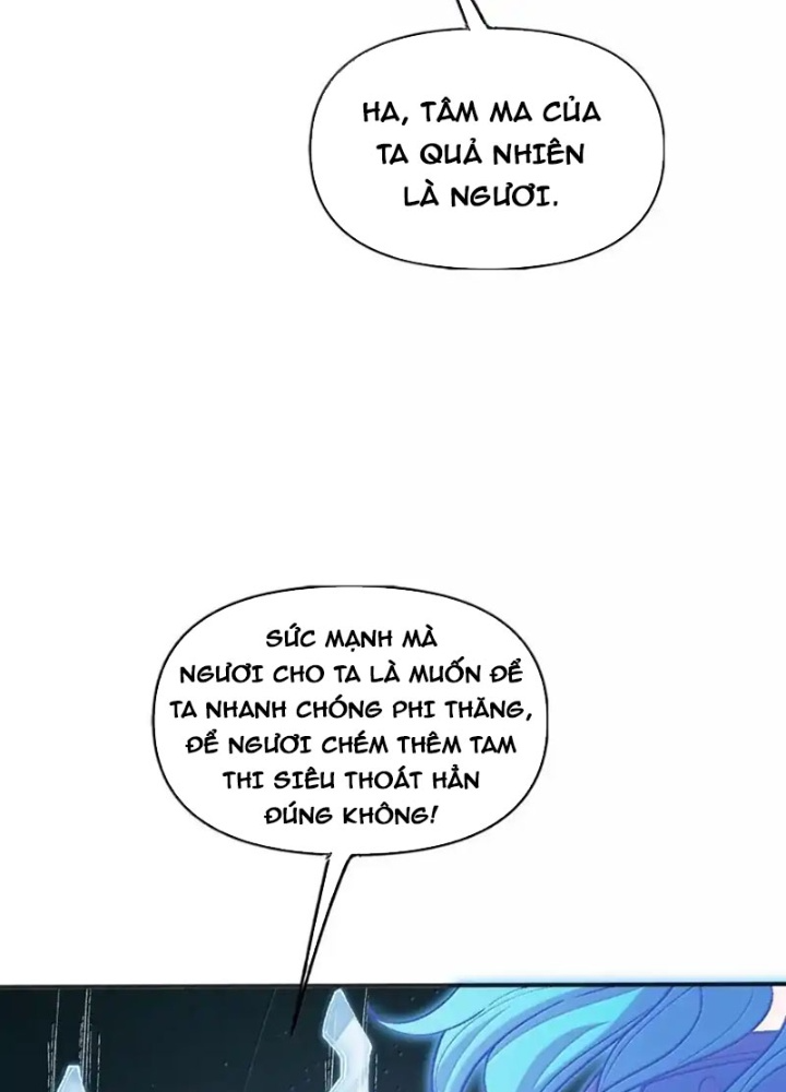 Chặt Củi 10 Năm, Tiên Tử Cầu Xin Ta Thu Nàng Làm Đồ Đệ Chapter 108 - Trang 2