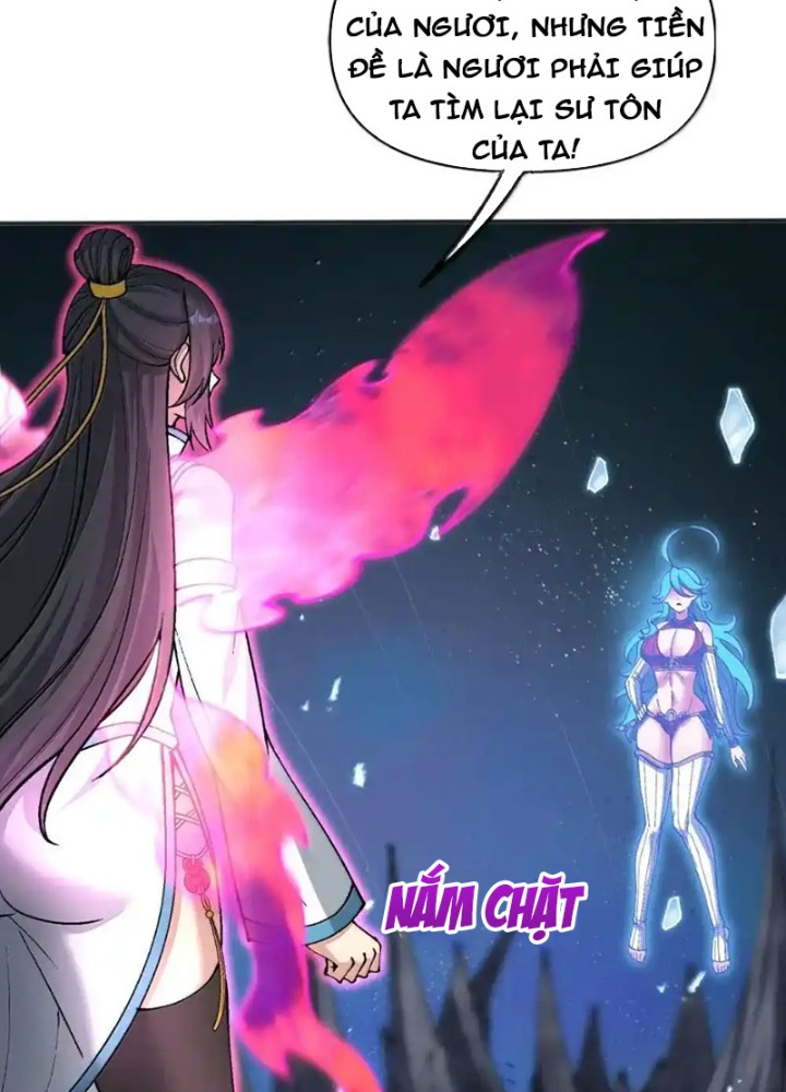 Chặt Củi 10 Năm, Tiên Tử Cầu Xin Ta Thu Nàng Làm Đồ Đệ Chapter 108 - Trang 2