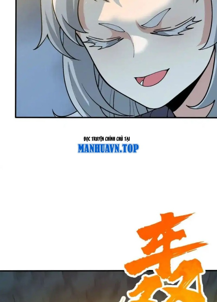 Chặt Củi 10 Năm, Tiên Tử Cầu Xin Ta Thu Nàng Làm Đồ Đệ Chapter 109 - Trang 2