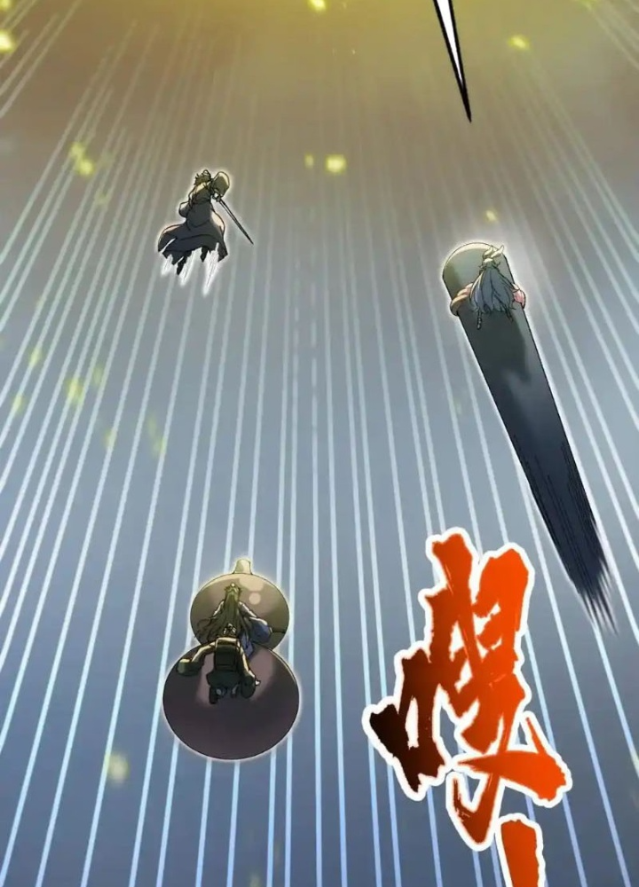 Chặt Củi 10 Năm, Tiên Tử Cầu Xin Ta Thu Nàng Làm Đồ Đệ Chapter 109 - Trang 2