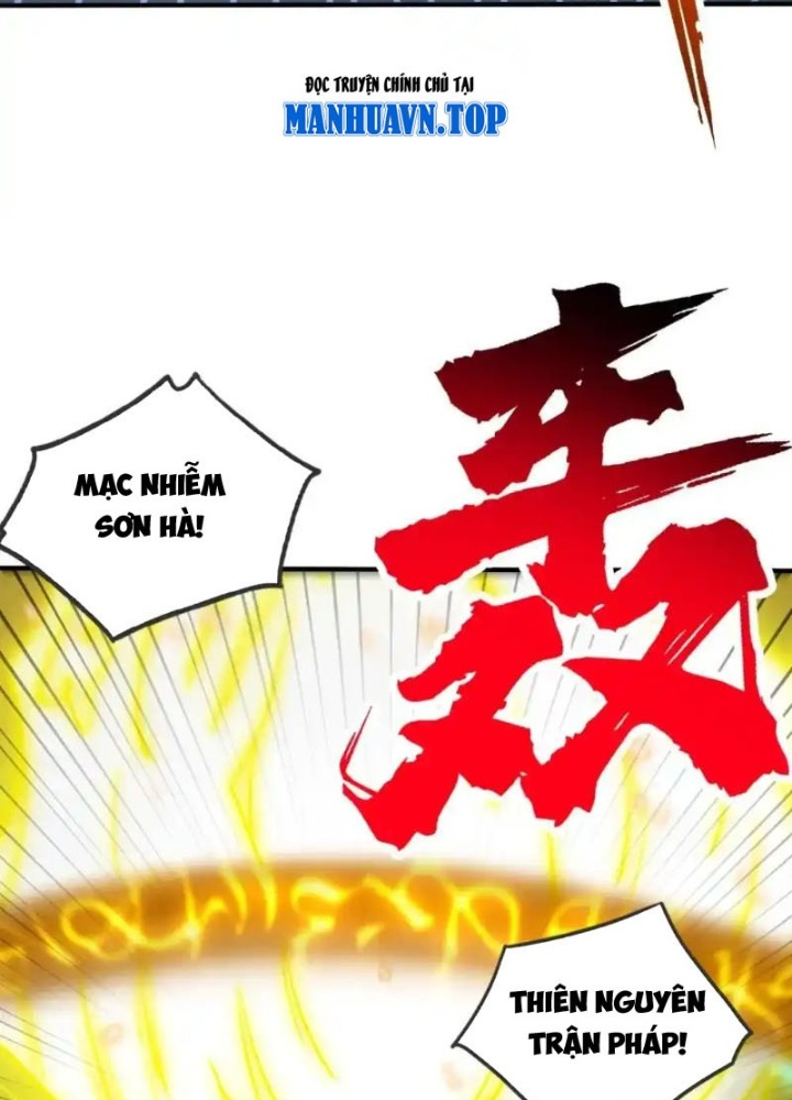 Chặt Củi 10 Năm, Tiên Tử Cầu Xin Ta Thu Nàng Làm Đồ Đệ Chapter 109 - Trang 2