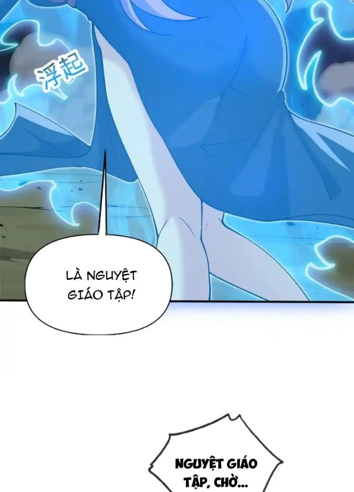 Chặt Củi 10 Năm, Tiên Tử Cầu Xin Ta Thu Nàng Làm Đồ Đệ Chapter 109 - Trang 2