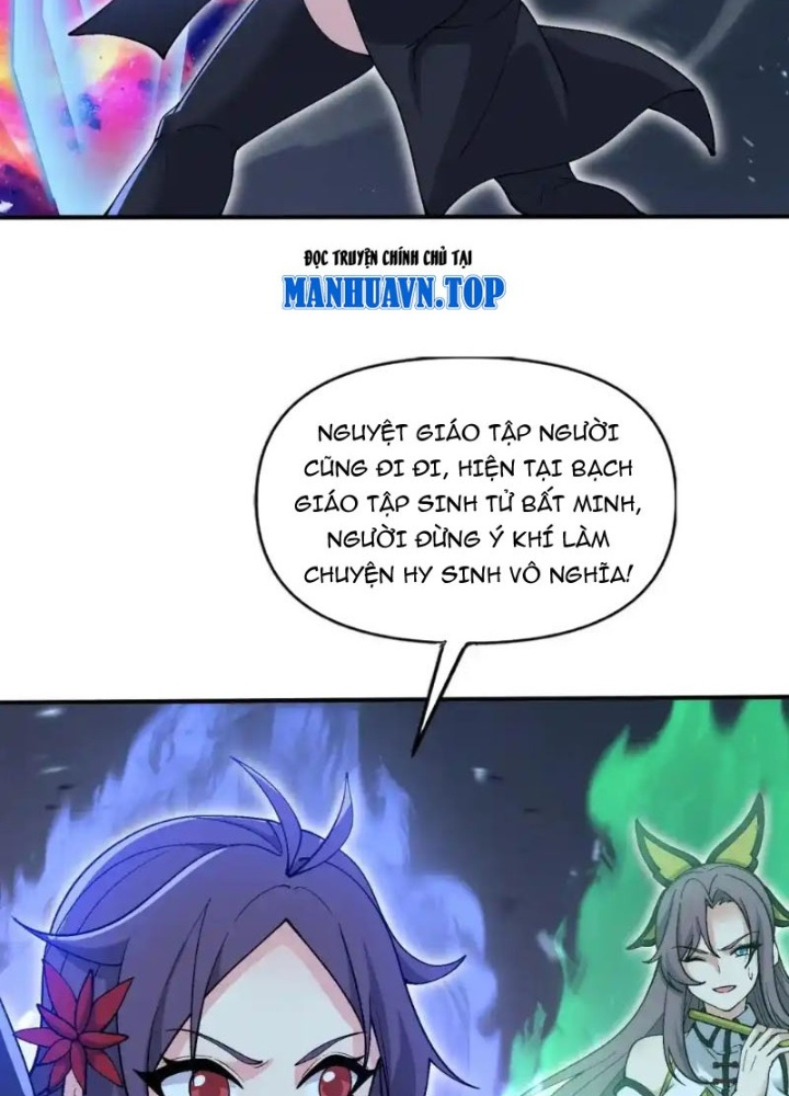 Chặt Củi 10 Năm, Tiên Tử Cầu Xin Ta Thu Nàng Làm Đồ Đệ Chapter 109 - Trang 2