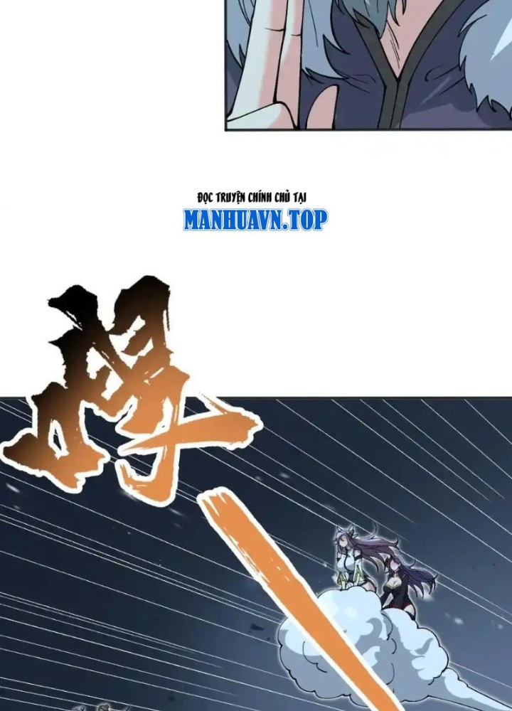 Chặt Củi 10 Năm, Tiên Tử Cầu Xin Ta Thu Nàng Làm Đồ Đệ Chapter 109 - Trang 2