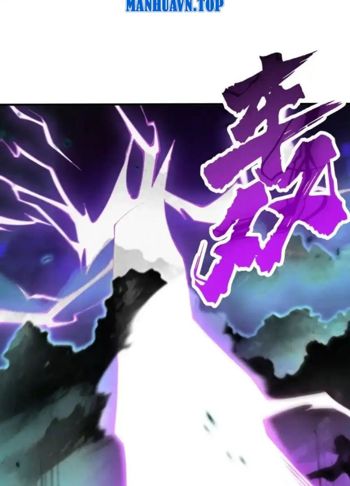 Chặt Củi 10 Năm, Tiên Tử Cầu Xin Ta Thu Nàng Làm Đồ Đệ Chapter 109 - Trang 2