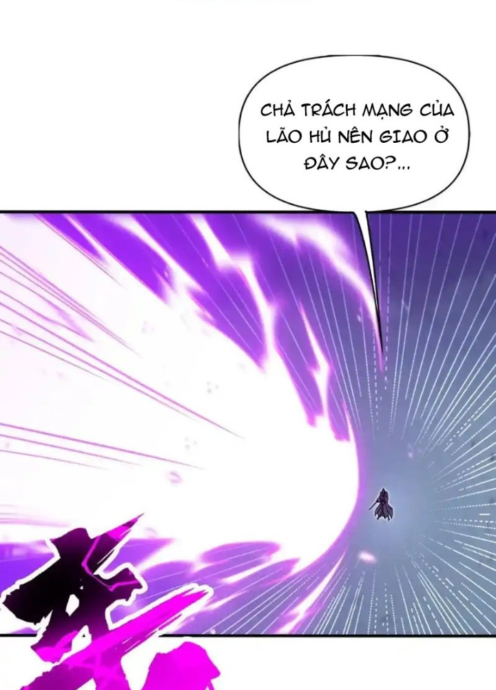 Chặt Củi 10 Năm, Tiên Tử Cầu Xin Ta Thu Nàng Làm Đồ Đệ Chapter 109 - Trang 2