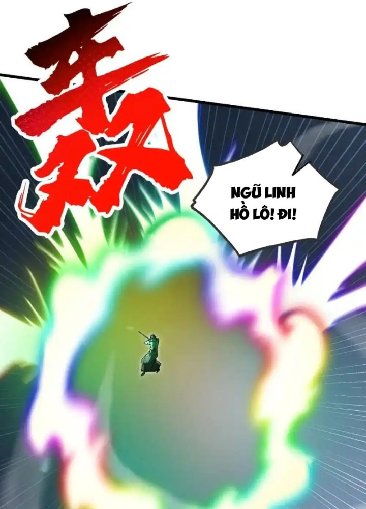 Chặt Củi 10 Năm, Tiên Tử Cầu Xin Ta Thu Nàng Làm Đồ Đệ Chapter 109 - Trang 2