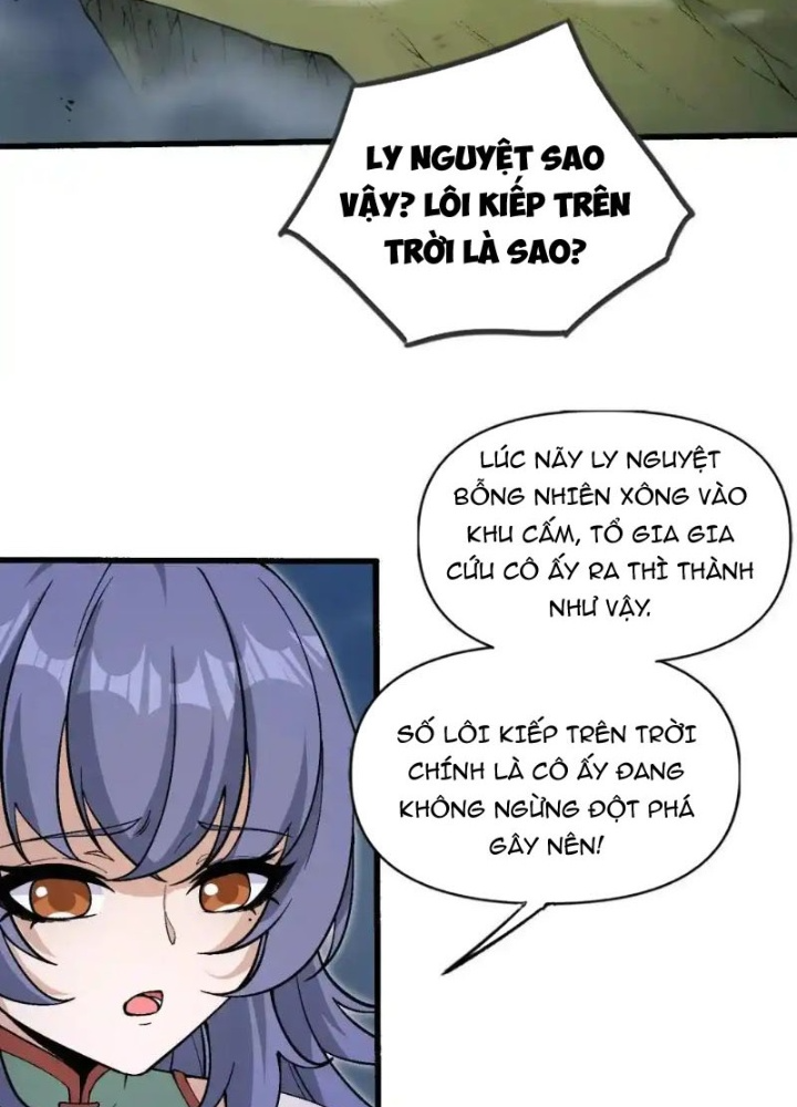 Chặt Củi 10 Năm, Tiên Tử Cầu Xin Ta Thu Nàng Làm Đồ Đệ Chapter 109 - Trang 2