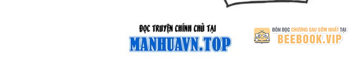 Chặt Củi 10 Năm, Tiên Tử Cầu Xin Ta Thu Nàng Làm Đồ Đệ Chapter 109 - Trang 2