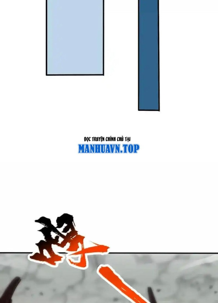 Chặt Củi 10 Năm, Tiên Tử Cầu Xin Ta Thu Nàng Làm Đồ Đệ Chapter 110 - Trang 2