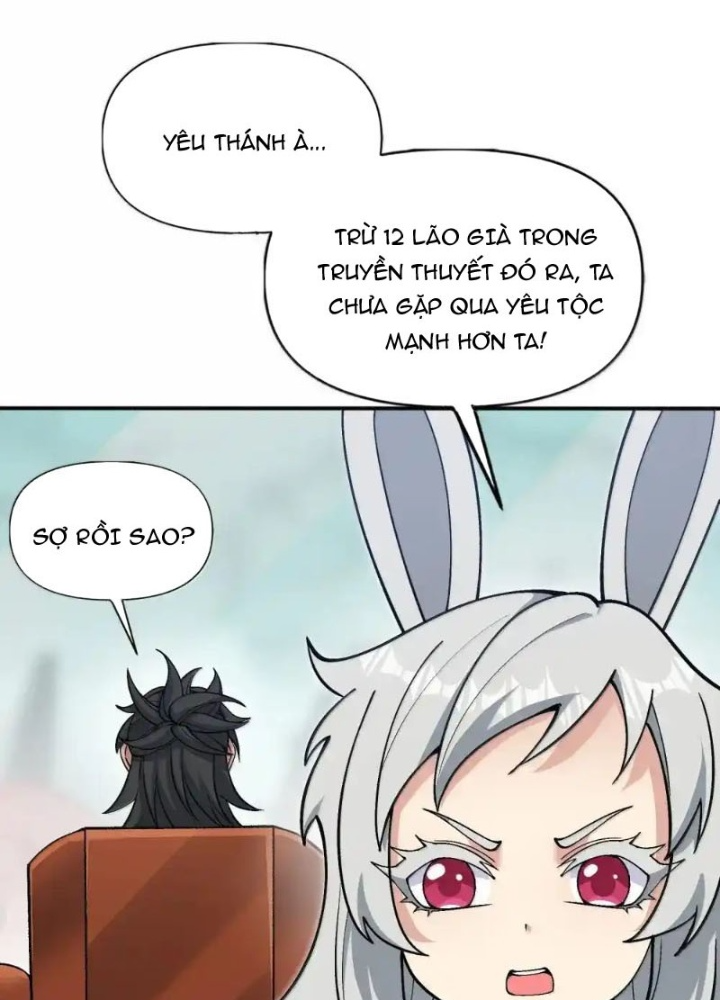 Chặt Củi 10 Năm, Tiên Tử Cầu Xin Ta Thu Nàng Làm Đồ Đệ Chapter 110 - Trang 2