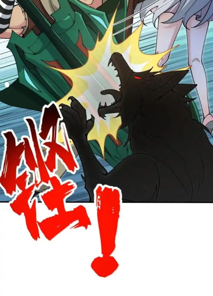 Chặt Củi 10 Năm, Tiên Tử Cầu Xin Ta Thu Nàng Làm Đồ Đệ Chapter 110 - Trang 2