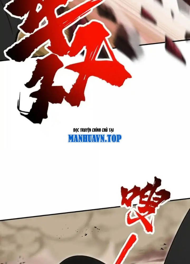 Chặt Củi 10 Năm, Tiên Tử Cầu Xin Ta Thu Nàng Làm Đồ Đệ Chapter 110 - Trang 2