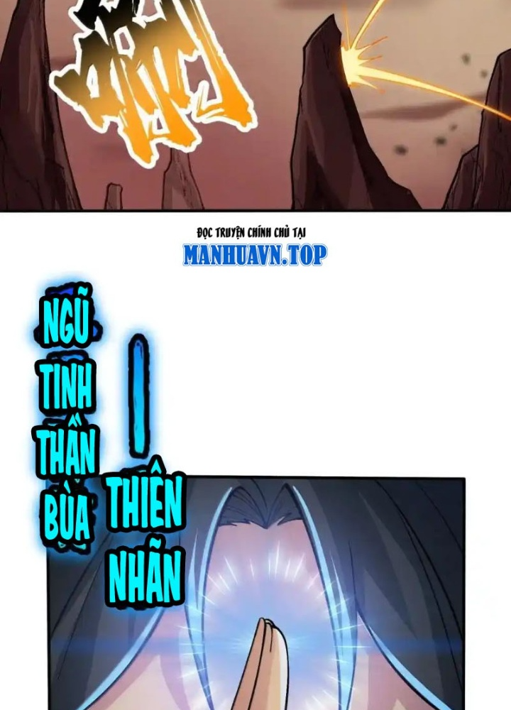 Chặt Củi 10 Năm, Tiên Tử Cầu Xin Ta Thu Nàng Làm Đồ Đệ Chapter 110 - Trang 2