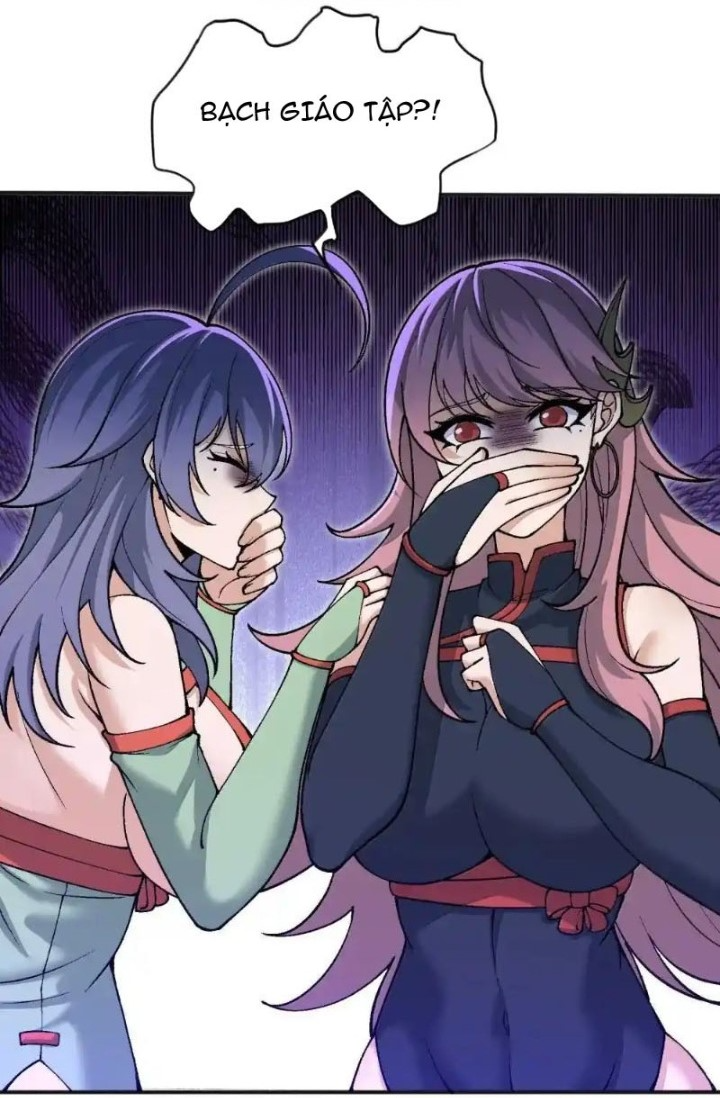 Chặt Củi 10 Năm, Tiên Tử Cầu Xin Ta Thu Nàng Làm Đồ Đệ Chapter 110 - Trang 2