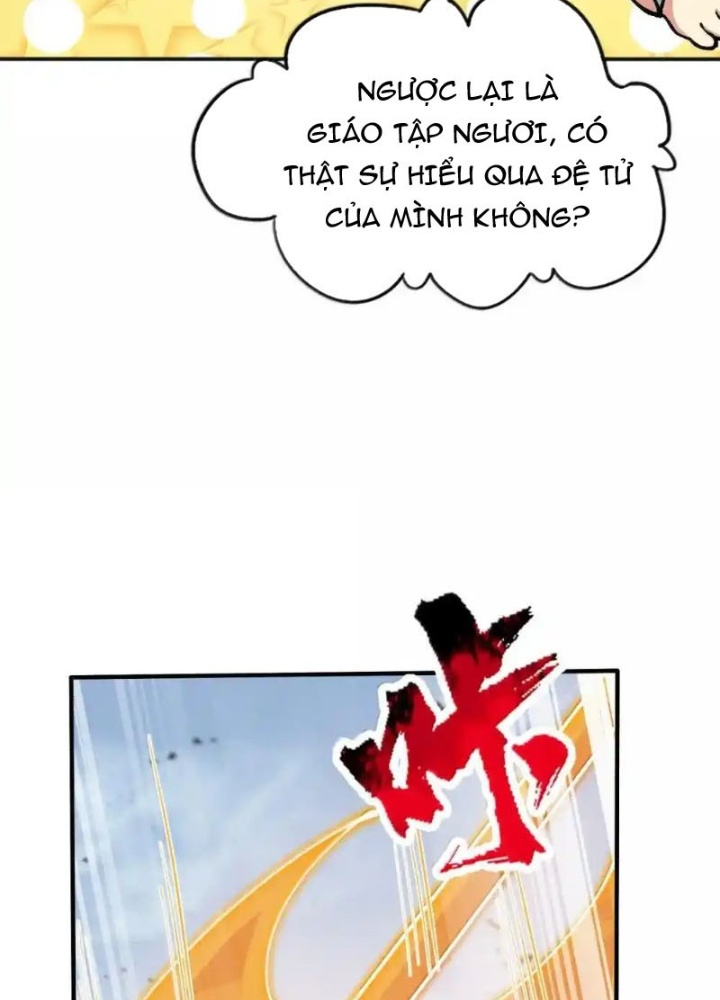 Chặt Củi 10 Năm, Tiên Tử Cầu Xin Ta Thu Nàng Làm Đồ Đệ Chapter 110 - Trang 2