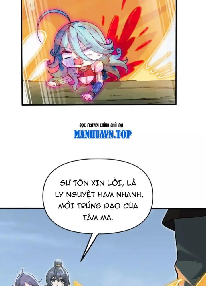 Chặt Củi 10 Năm, Tiên Tử Cầu Xin Ta Thu Nàng Làm Đồ Đệ Chapter 110 - Trang 2