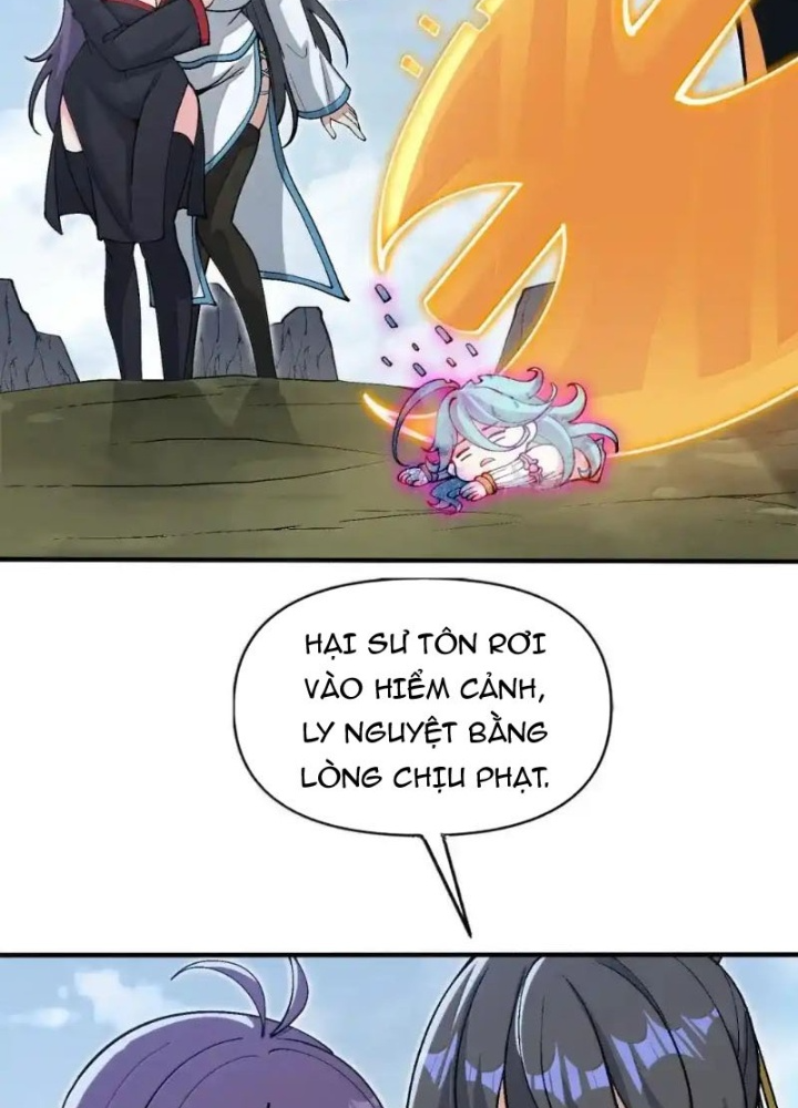 Chặt Củi 10 Năm, Tiên Tử Cầu Xin Ta Thu Nàng Làm Đồ Đệ Chapter 110 - Trang 2