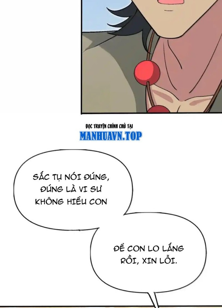 Chặt Củi 10 Năm, Tiên Tử Cầu Xin Ta Thu Nàng Làm Đồ Đệ Chapter 110 - Trang 2