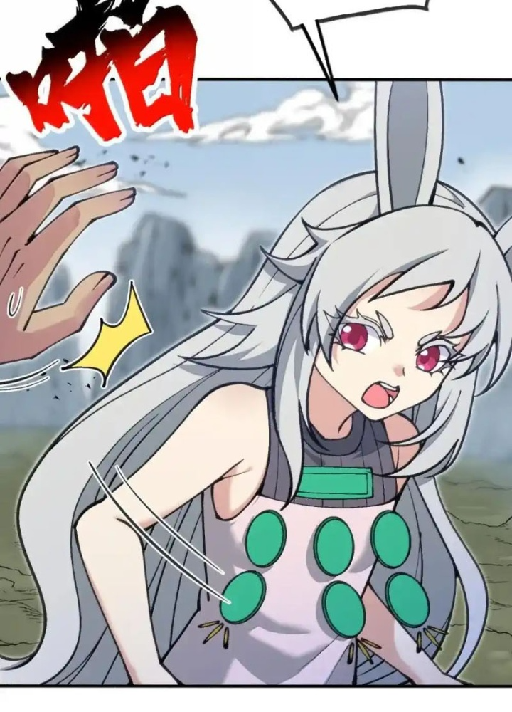 Chặt Củi 10 Năm, Tiên Tử Cầu Xin Ta Thu Nàng Làm Đồ Đệ Chapter 110 - Trang 2