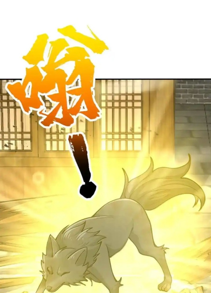 Chặt Củi 10 Năm, Tiên Tử Cầu Xin Ta Thu Nàng Làm Đồ Đệ Chapter 111 - Trang 2