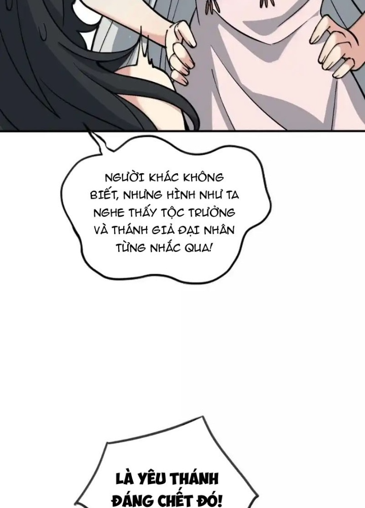 Chặt Củi 10 Năm, Tiên Tử Cầu Xin Ta Thu Nàng Làm Đồ Đệ Chapter 111 - Trang 2