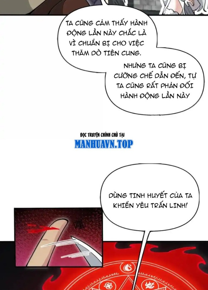 Chặt Củi 10 Năm, Tiên Tử Cầu Xin Ta Thu Nàng Làm Đồ Đệ Chapter 111 - Trang 2