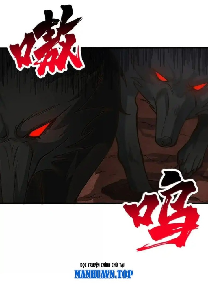 Chặt Củi 10 Năm, Tiên Tử Cầu Xin Ta Thu Nàng Làm Đồ Đệ Chapter 111 - Trang 2