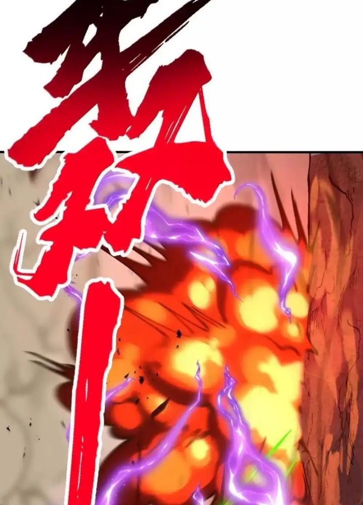 Chặt Củi 10 Năm, Tiên Tử Cầu Xin Ta Thu Nàng Làm Đồ Đệ Chapter 111 - Trang 2