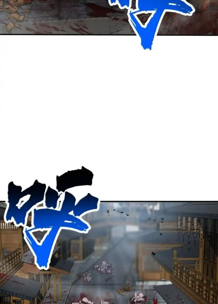 Chặt Củi 10 Năm, Tiên Tử Cầu Xin Ta Thu Nàng Làm Đồ Đệ Chapter 111 - Trang 2