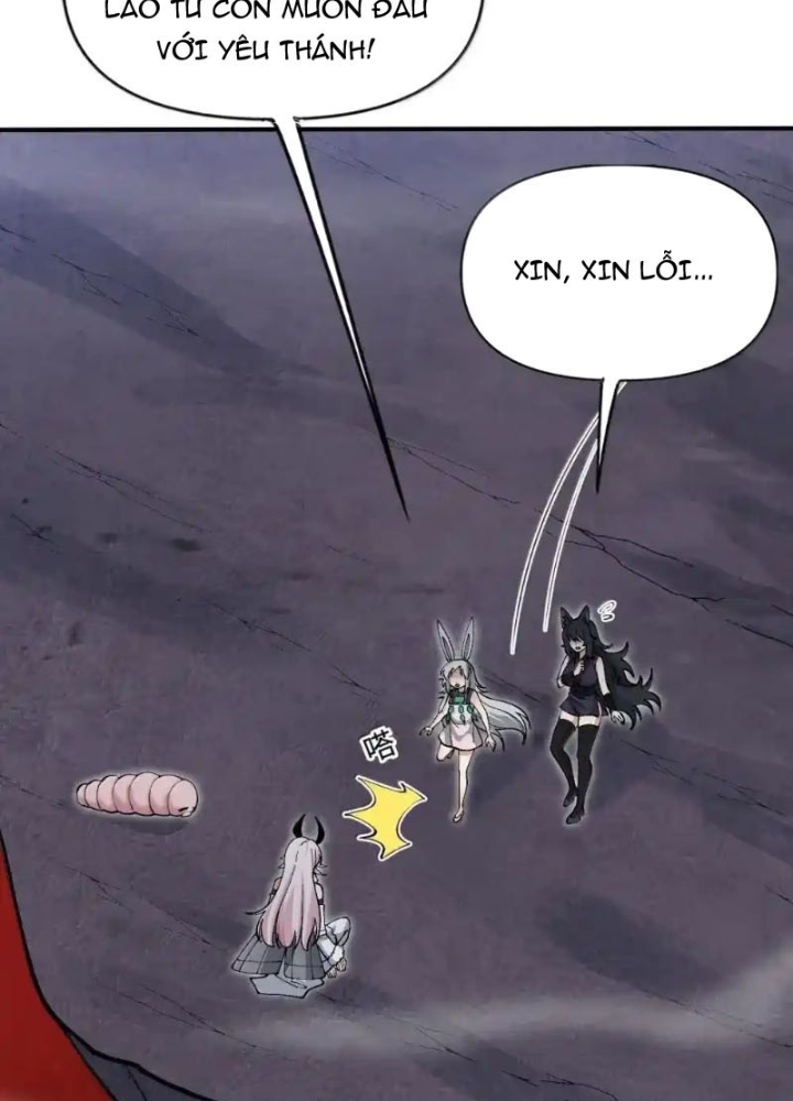 Chặt Củi 10 Năm, Tiên Tử Cầu Xin Ta Thu Nàng Làm Đồ Đệ Chapter 112 - Trang 2