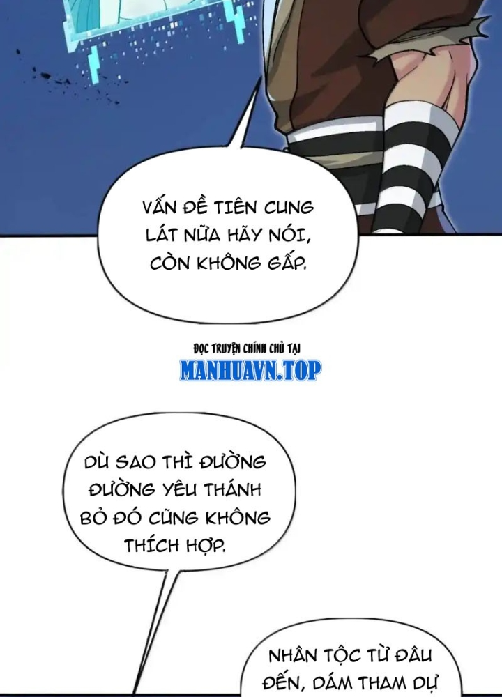 Chặt Củi 10 Năm, Tiên Tử Cầu Xin Ta Thu Nàng Làm Đồ Đệ Chapter 112 - Trang 2