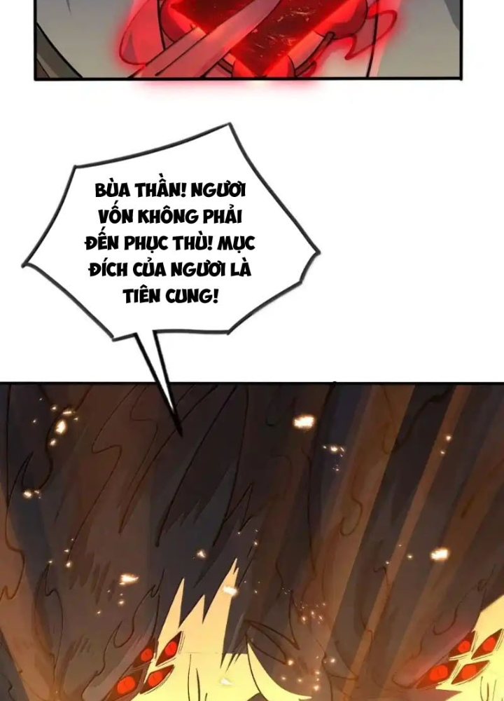 Chặt Củi 10 Năm, Tiên Tử Cầu Xin Ta Thu Nàng Làm Đồ Đệ Chapter 112 - Trang 2