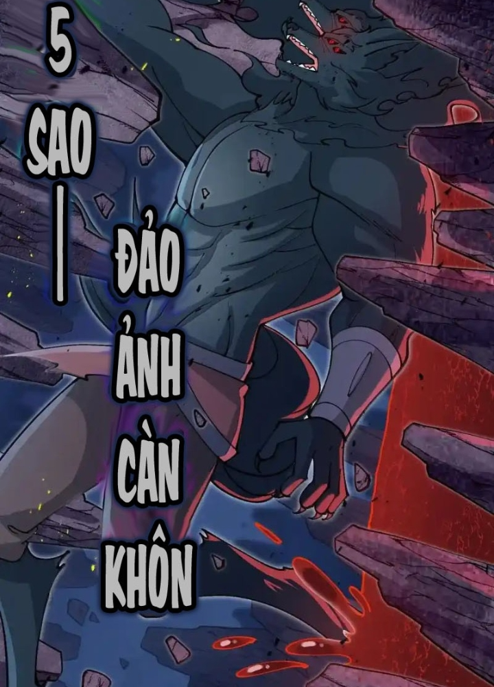 Chặt Củi 10 Năm, Tiên Tử Cầu Xin Ta Thu Nàng Làm Đồ Đệ Chapter 112 - Trang 2