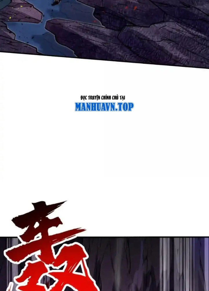 Chặt Củi 10 Năm, Tiên Tử Cầu Xin Ta Thu Nàng Làm Đồ Đệ Chapter 112 - Trang 2